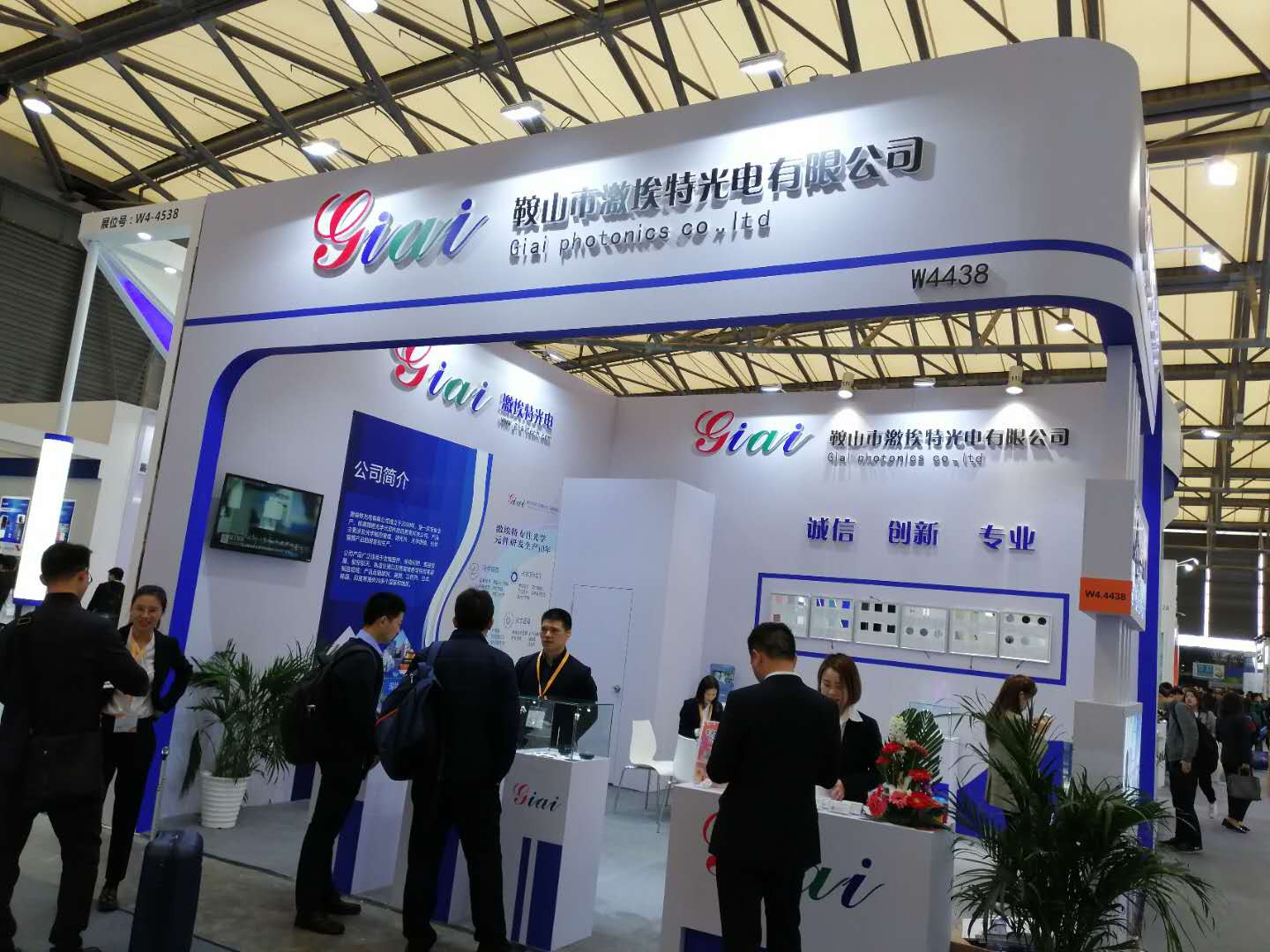 滤光片