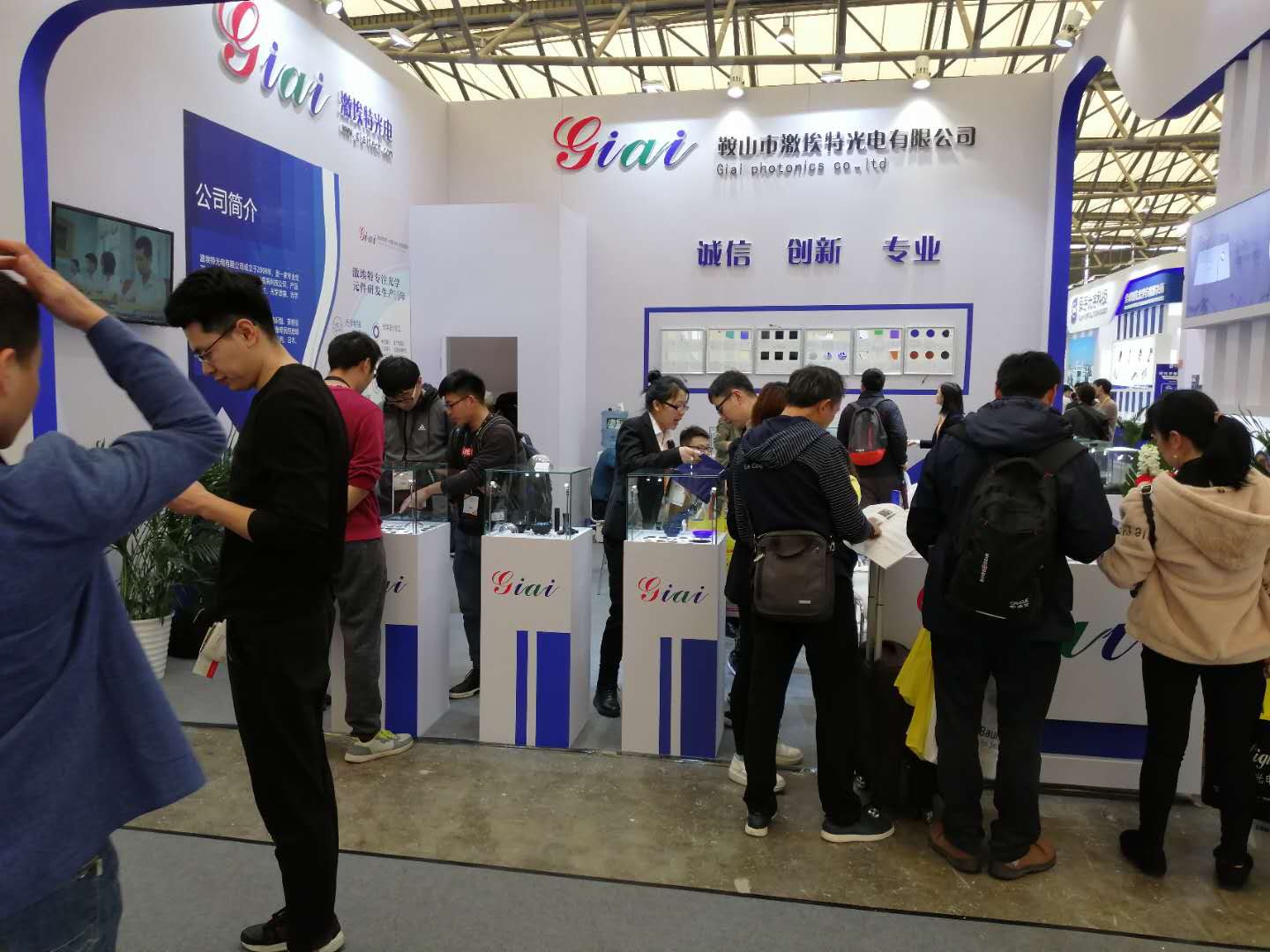 滤光片