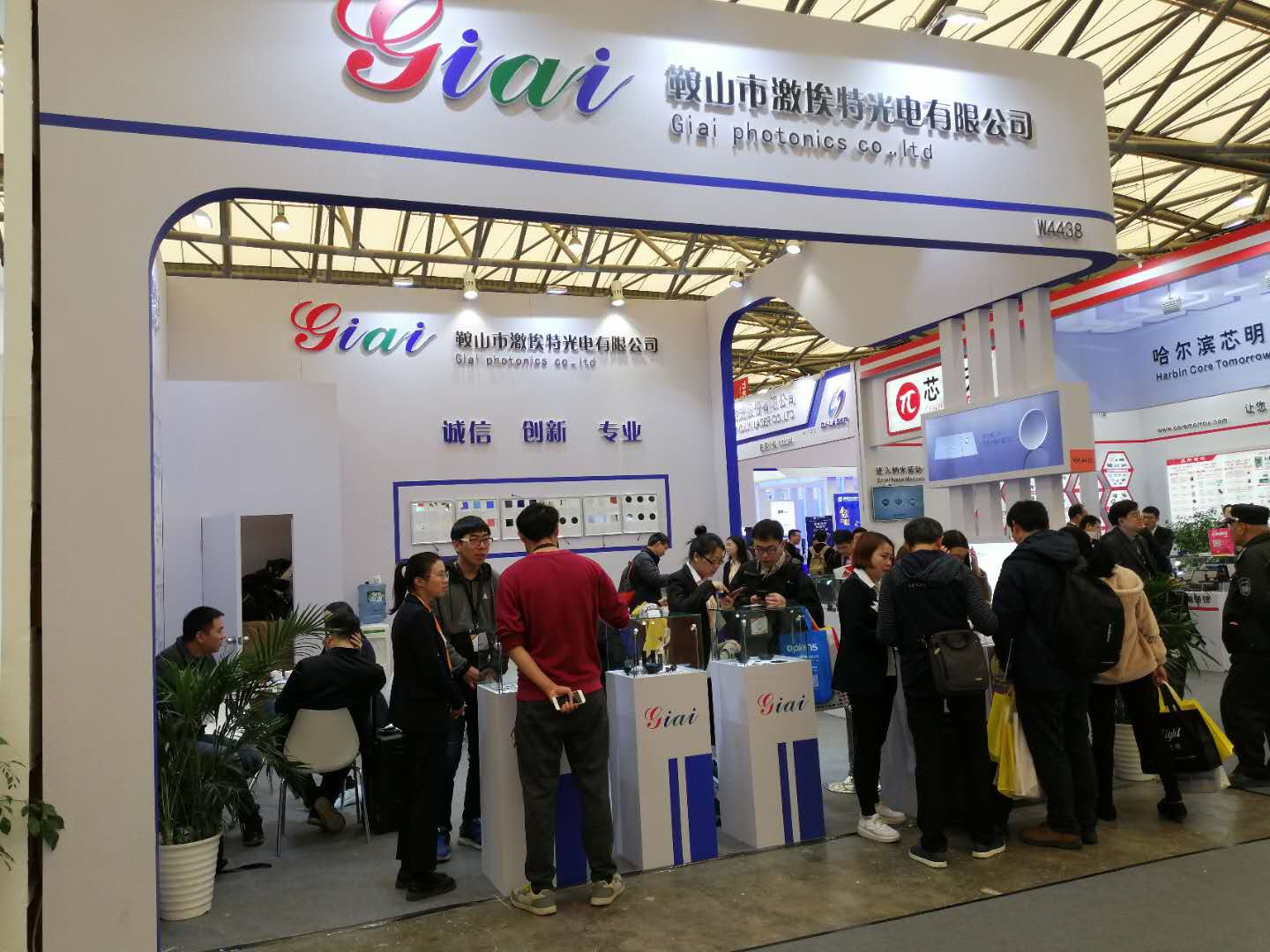 滤光片