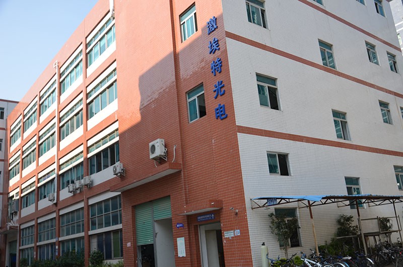 激埃特公司大楼外部摄影图