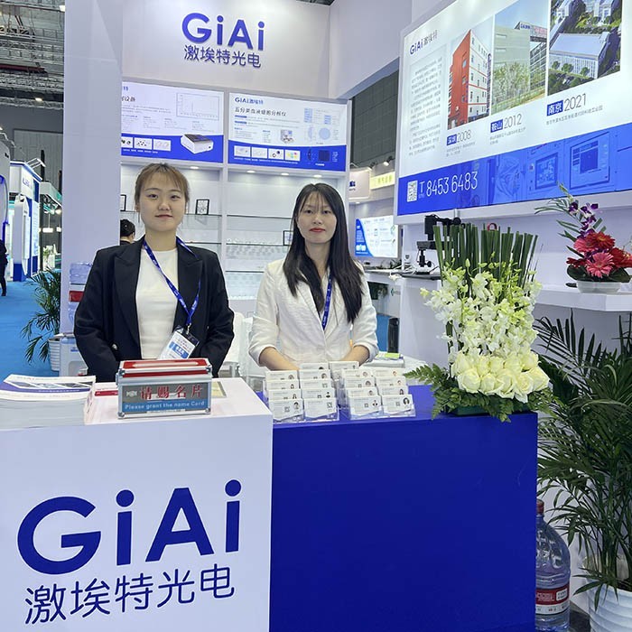 激埃特上海医博会展台