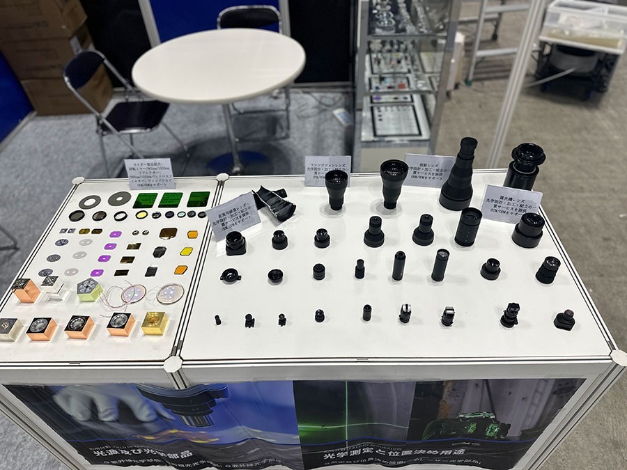 激埃特滤光片展品