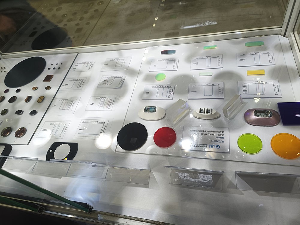 激埃特光子美容滤光片展品