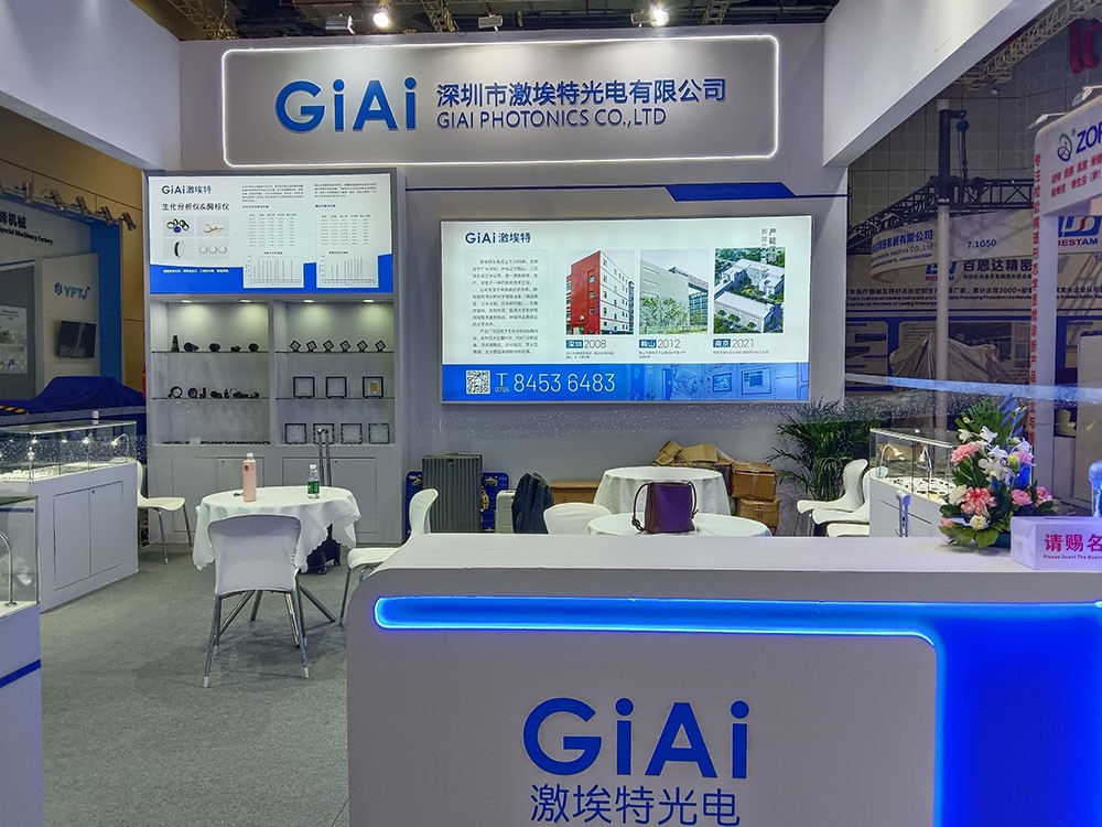 激埃特光电闪耀CMEF2025春季展！全球医疗光学盛宴今日盛大启幕！