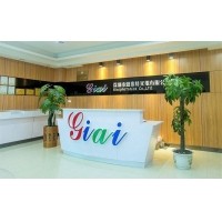 激埃特2018年中秋国庆放假通知