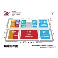 激埃特邀您参观第20届中国国际光电博览会