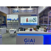 激埃特光电闪耀CMEF2025上海医博会！全球医疗光学盛宴盛大启幕！